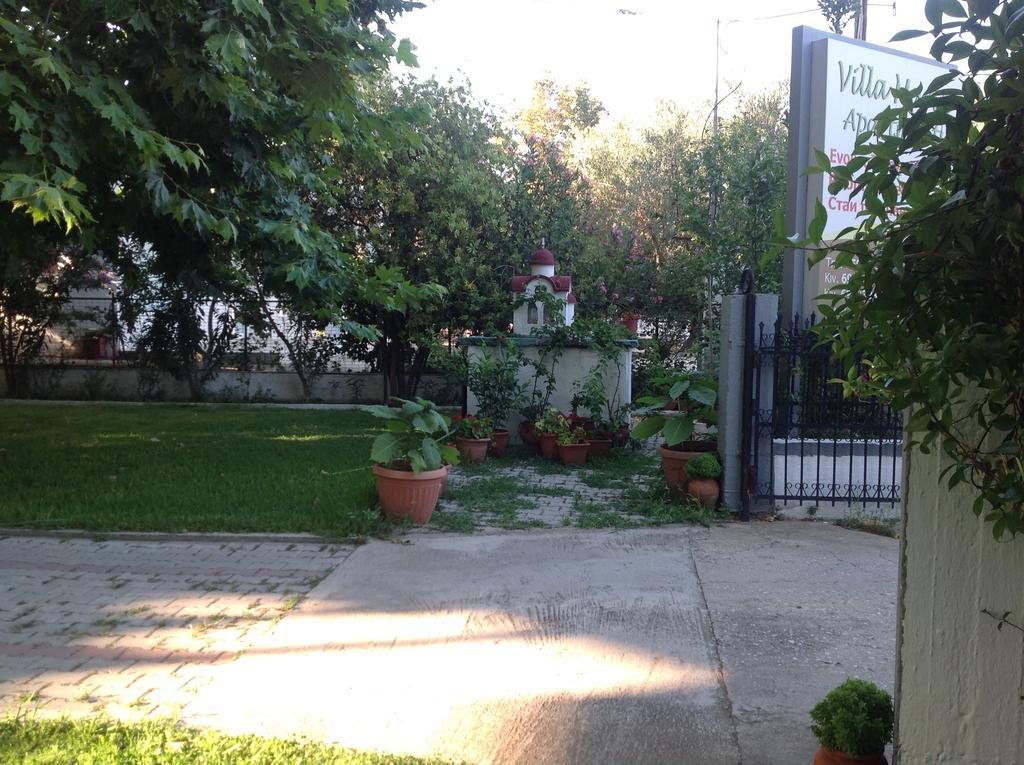 Ofrínion Villa Maria מראה חיצוני תמונה
